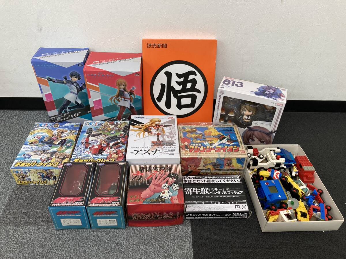 H◎ １円スタート　フィギュア　ホビー　まとめ　チョッパーロボ　仮面ライダー　ねんどろいど 陸奥　ソードアート・オンライン　レゴ など