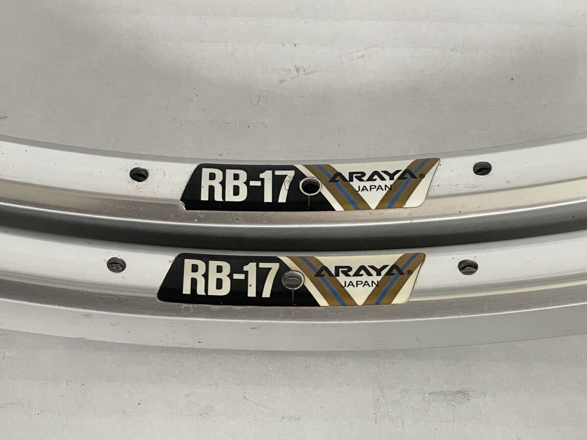 中古品 ARAYA RB-17 24”/BSD507mm 36Hole FV DoubleWall noEyelet 1 pair (2 pcs) Anodized Silver ERD495mm made in Japan