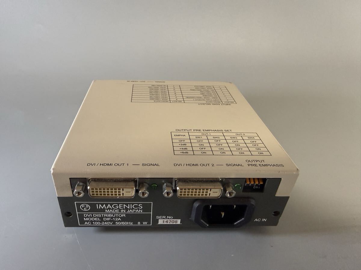 IMAGENICS DIF-12A DVI DISTRIBUTOR DVI分配器 1入力2出力 動作確認済み