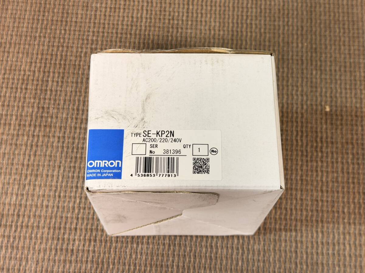 OMRON オムロン モータ・プロテクタ SE-KP2N AC200/220/240V 反限時動作形 モーター保護 電磁継電器 制御機器 箱入り