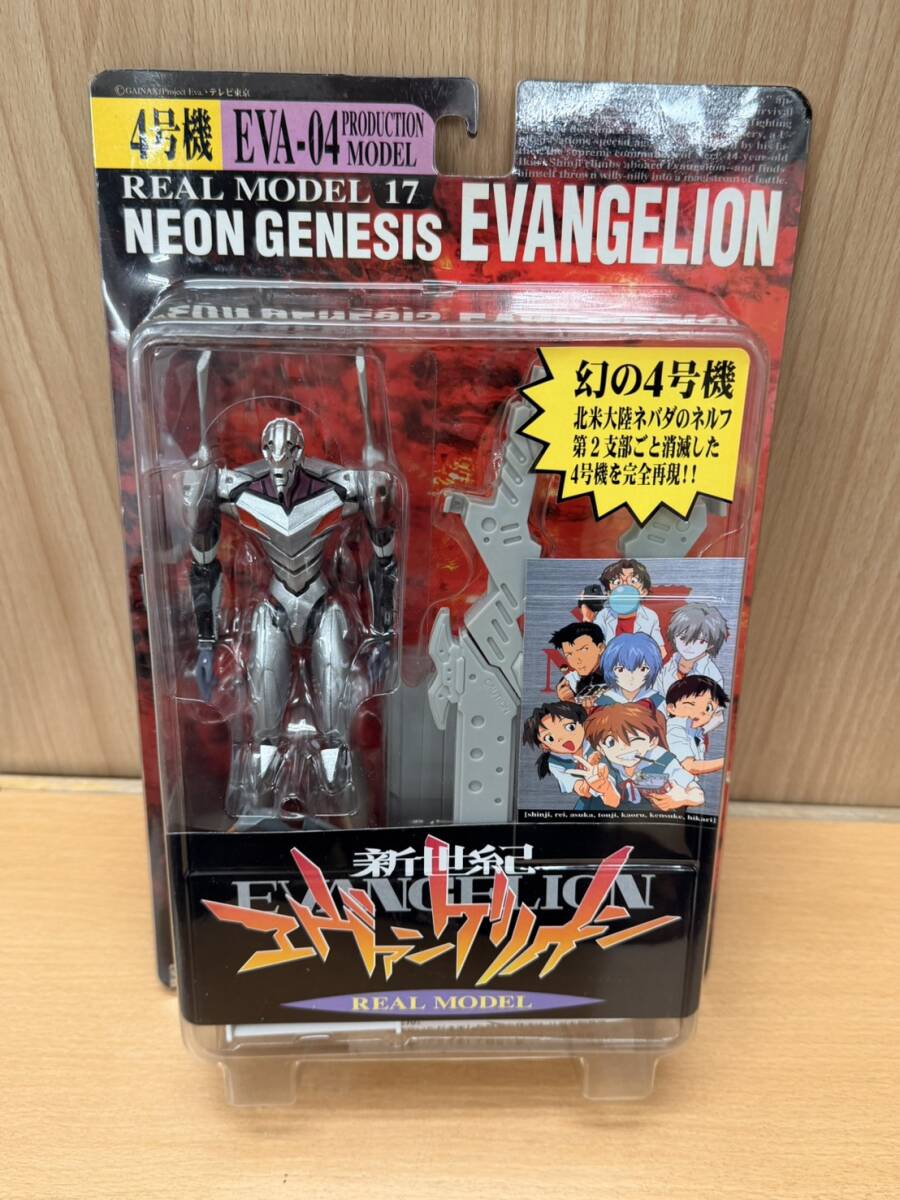 セガ リアルモデル 17 エヴァンゲリオン 4号機 フィギュア 新世紀エヴァンゲリオン EVA-04 当時物 レトロ SEGA REAL MODEL