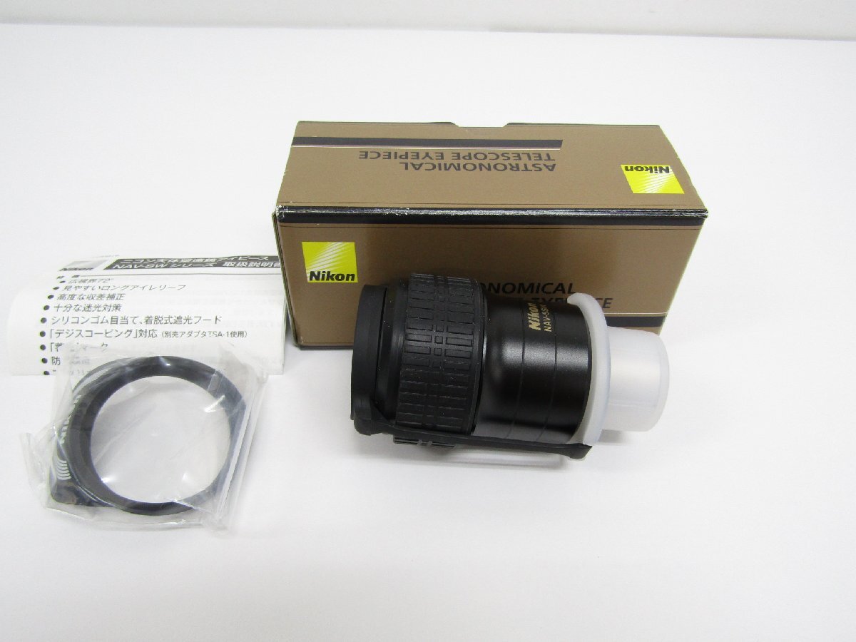 Nikon ニコン 天体望遠鏡用アイピース NAV-5 SW ジャンク品▽Y3859