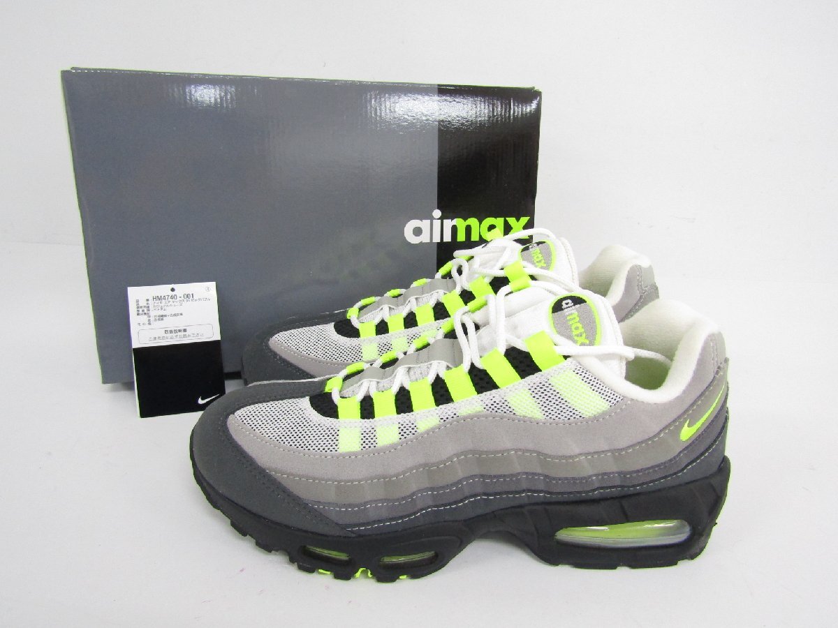 NIKE ナイキ Air Max 95 OG Big Bubble Neon Yellow　HM4740-001 サイズ：26.0cm★SH8622