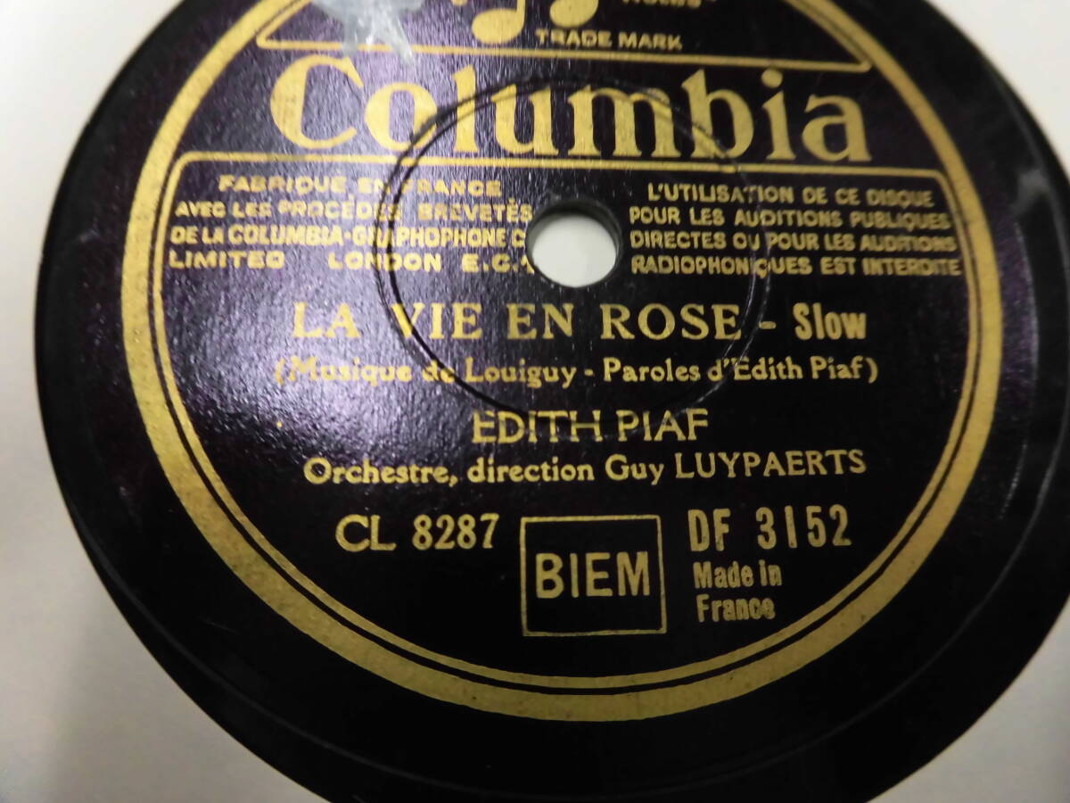 SP盤 Edith PIAF/LA VIE EN ROSE UN REFRAIN COURAIT LA RUE
