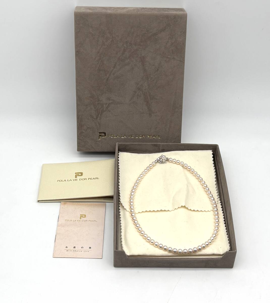 POLA LA VIE D'OR PEARL ポーラ ラヴィドール パール パールネックレス 真珠 84001 コレクター放出品 中古品