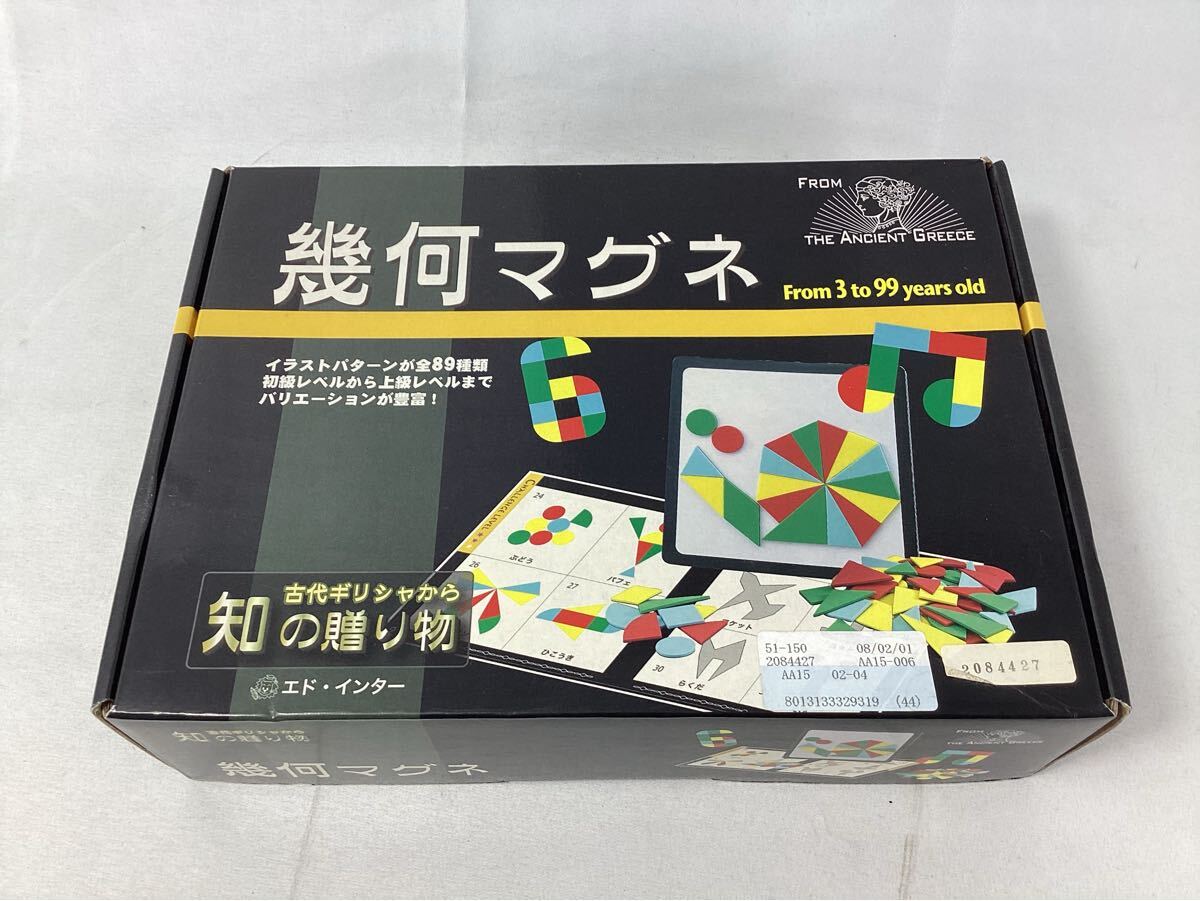  欠品あり 幾何マグネ マグネットパズル 知育玩具 エド・インター 古代ギリシャから知の贈り物 中古