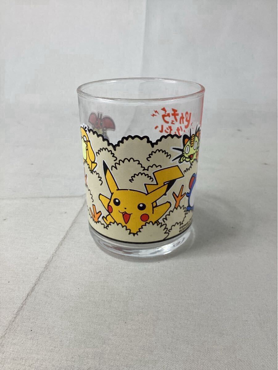 ポケットモンスター グラス 小学館 てれびくん ピカチュウたんけんたい レトロ ポケモン 中古