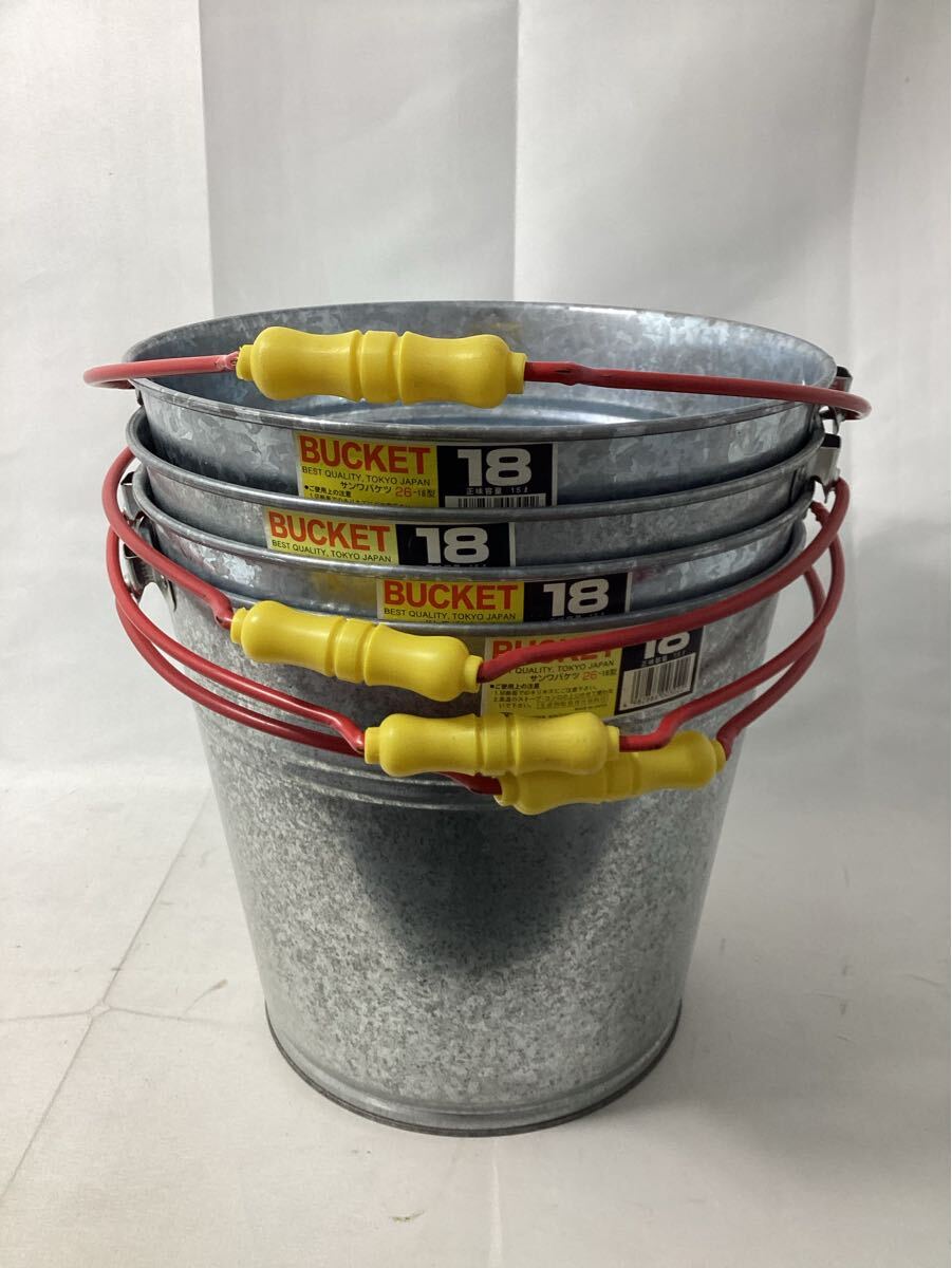 三和金属 サンワ バケツ 4個セット 15L 26-18型 トタン バケツ レトロ 中古