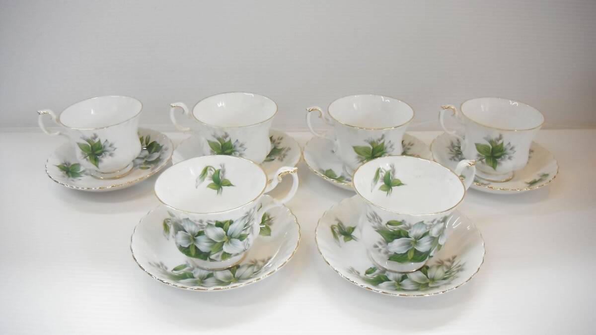 食器祭 ROYAL ALBERT ロイヤルアルバート トリリウム カップ＆ソーサー 6客セット 金彩 来客用 廃盤品 保管汚れ有 中古品 現状品