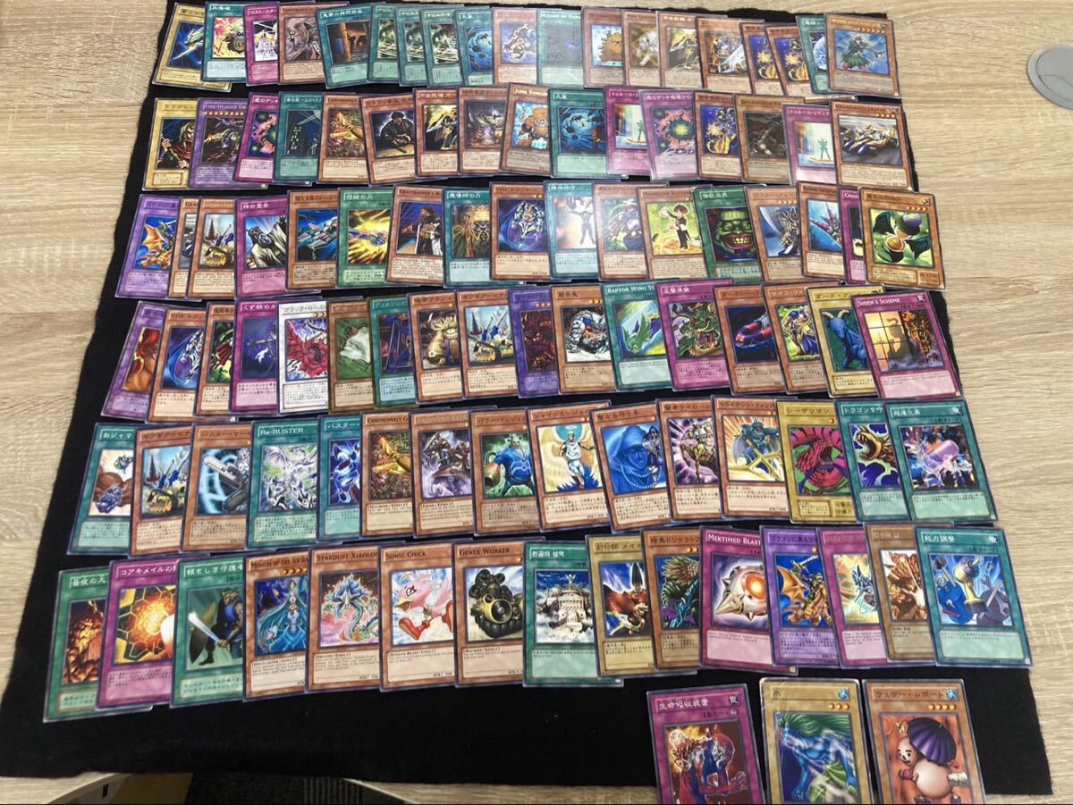S【5F159】遊戯王 まとめ売り 100枚以上 レア デッキパーツ トレーディングカード デュエルマスターズ 