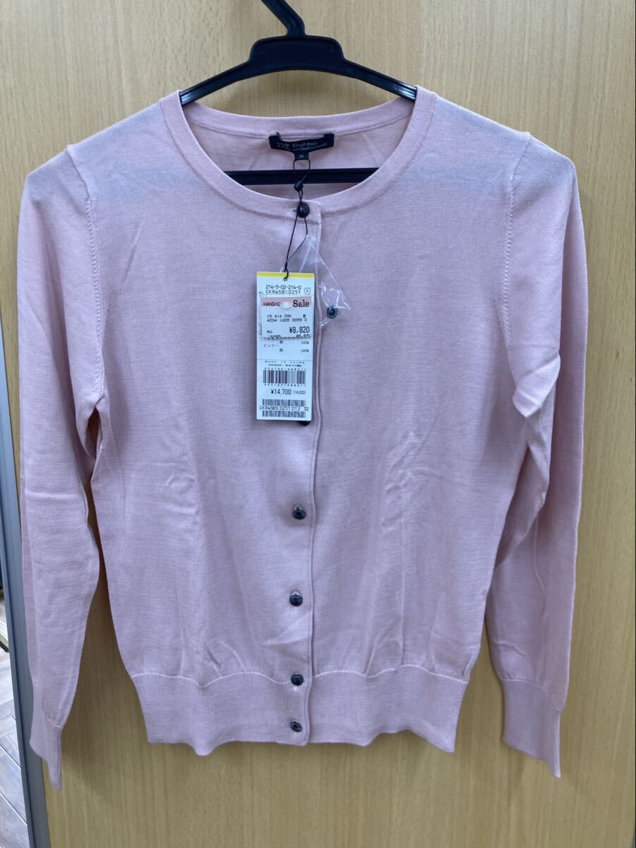 M【6F66】 23区 カーディガン インナー　２枚セット サイズ32 レディース 春 夏 ファッション 上品 未使用 タグ付 薄手 可愛い 小さめ