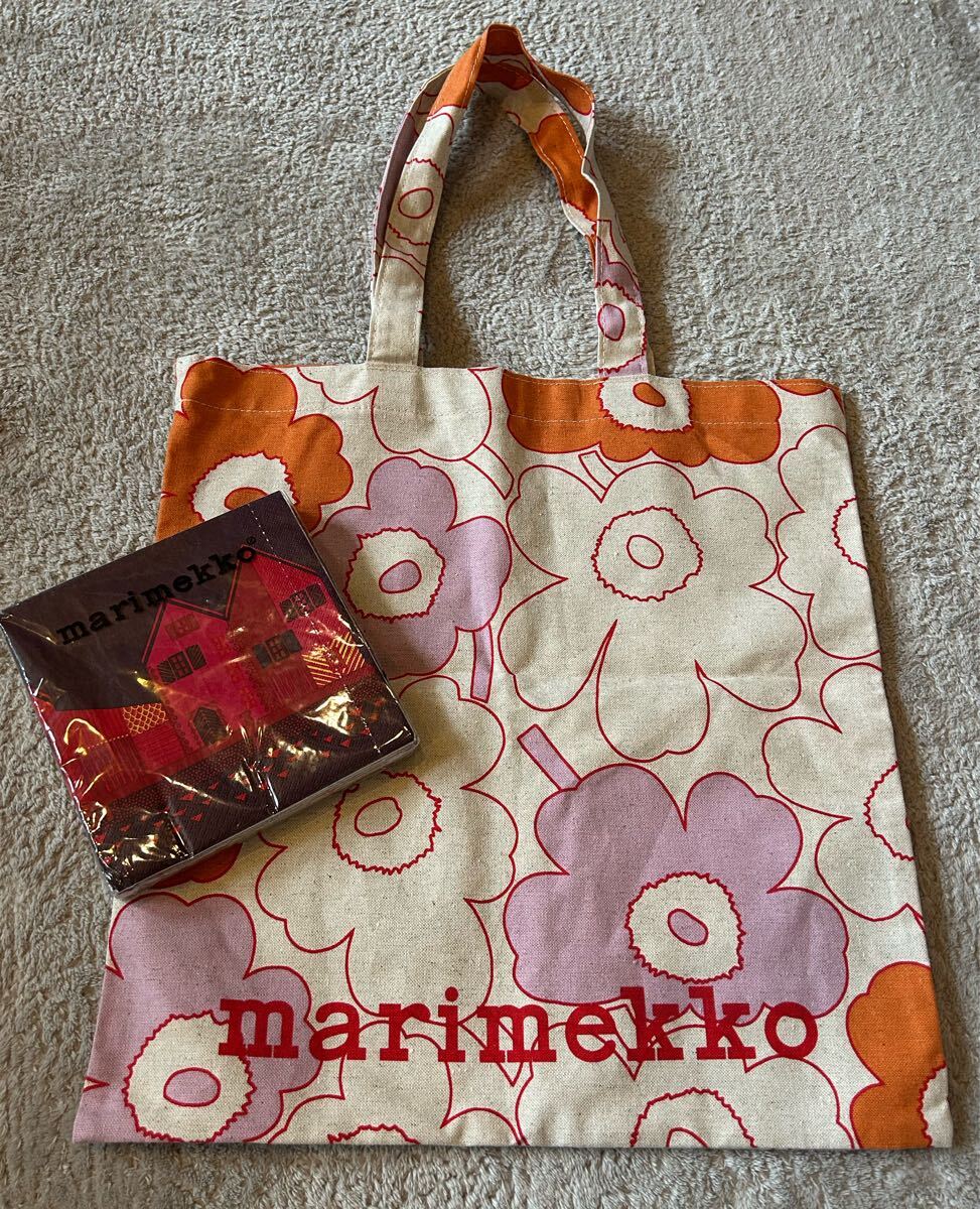 マリメッコVankka Piirto Unikkoのバッグ美品とマリメッコペーパーナプキンのセット