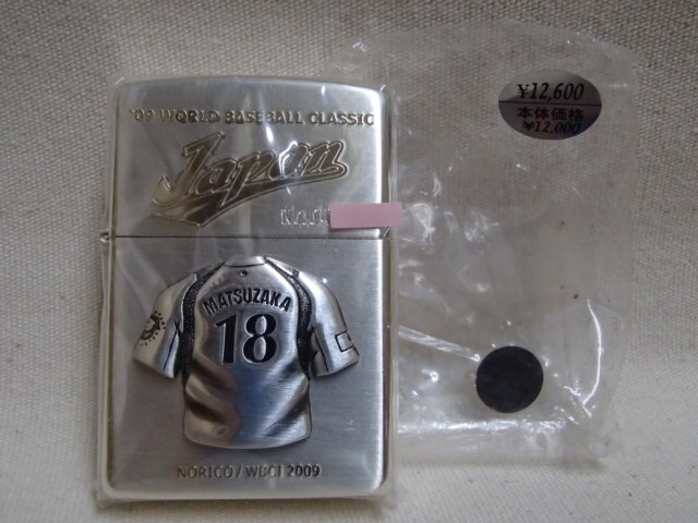 !●未使用 Zippo ライター '09 ワールド ベースボール クラシック JAPAN NORICO/WBCI 2009 松坂大輔 ジッポ オイルライター No.04〇〇 USA