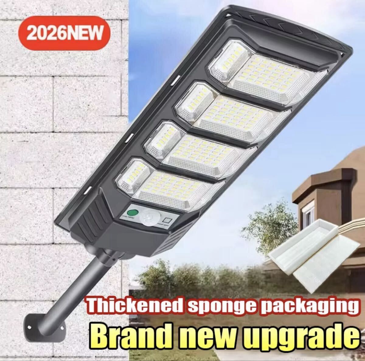 LEDソーラーライト屋外リモコンソーラーランプモーションセンサーライト防水ガーデン中庭街路灯　4000w ソーラーライト 駐車場 屋外用