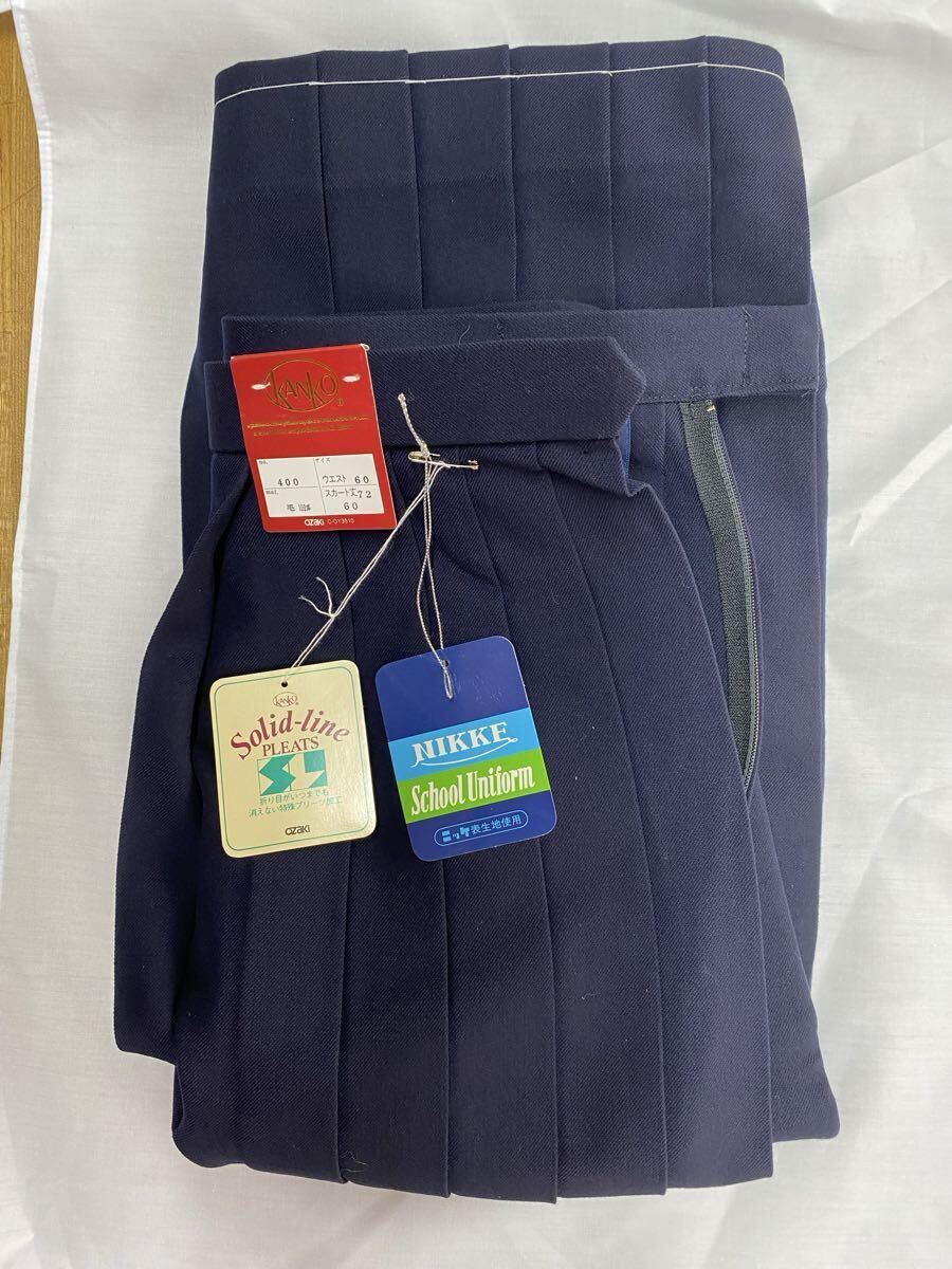 中学 高校 スクールスカート 学生服 紺色2