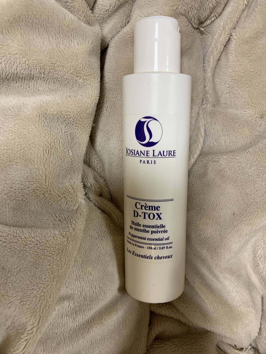 ジョジアンヌロール　クリームDT ヘアクリーム　50ml