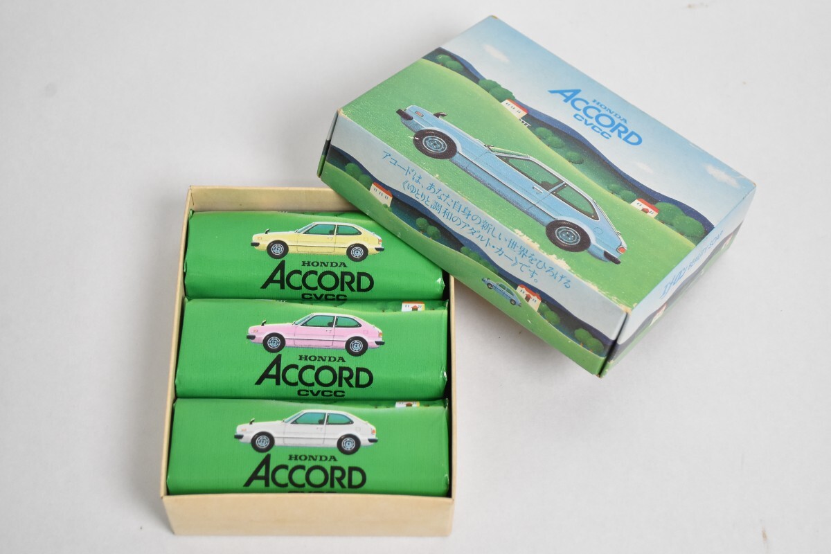 珍品 未使用 当時物 ホンダ アコード エメロン 化粧 石鹸 販促グッズ 初代 アコード型 石鹸 1970年代 HONDA CVCC ACCORD SJ SM型 S-796