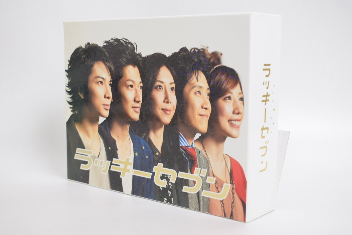 動作品 ラッキーセブン Blu-ray BOX 4枚組揃 嵐 ARASHI 松本潤 瑛太 大泉洋 仲里依紗 松嶋菜々子 探偵 ドラマ RU-145M/024