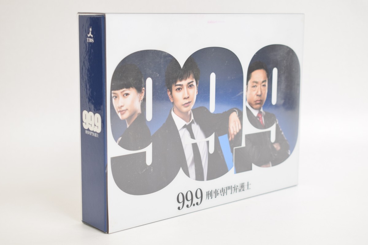 動作品 99.9 刑事専門弁護士 Blu-ray BOX 全7枚揃 嵐 ARASHI 松本潤 榮倉奈々 香川照之 テレビ ドラマ RU-176M/024