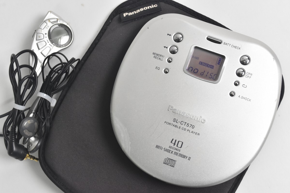 動作品 Panasonic パナソニック SL-CT570 ポータブル CDプレーヤー レトロ リモコン シルバー オーディオ機器 RU-216G/024