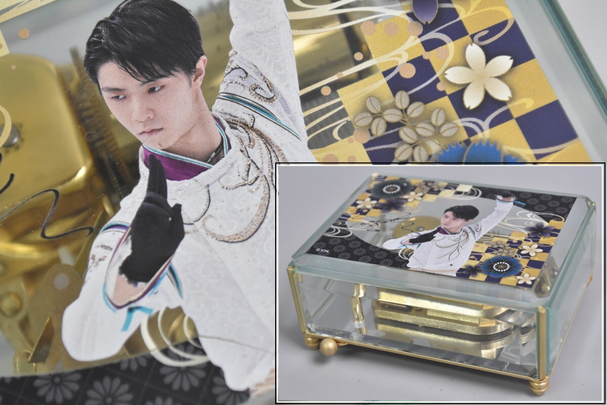 動作品 ORPHEUS 羽生結弦 クリスタル オルゴール 羽生選手 30弁 Yuzuru Hanyu MusicBox フィギュアスケート RT-286G/006