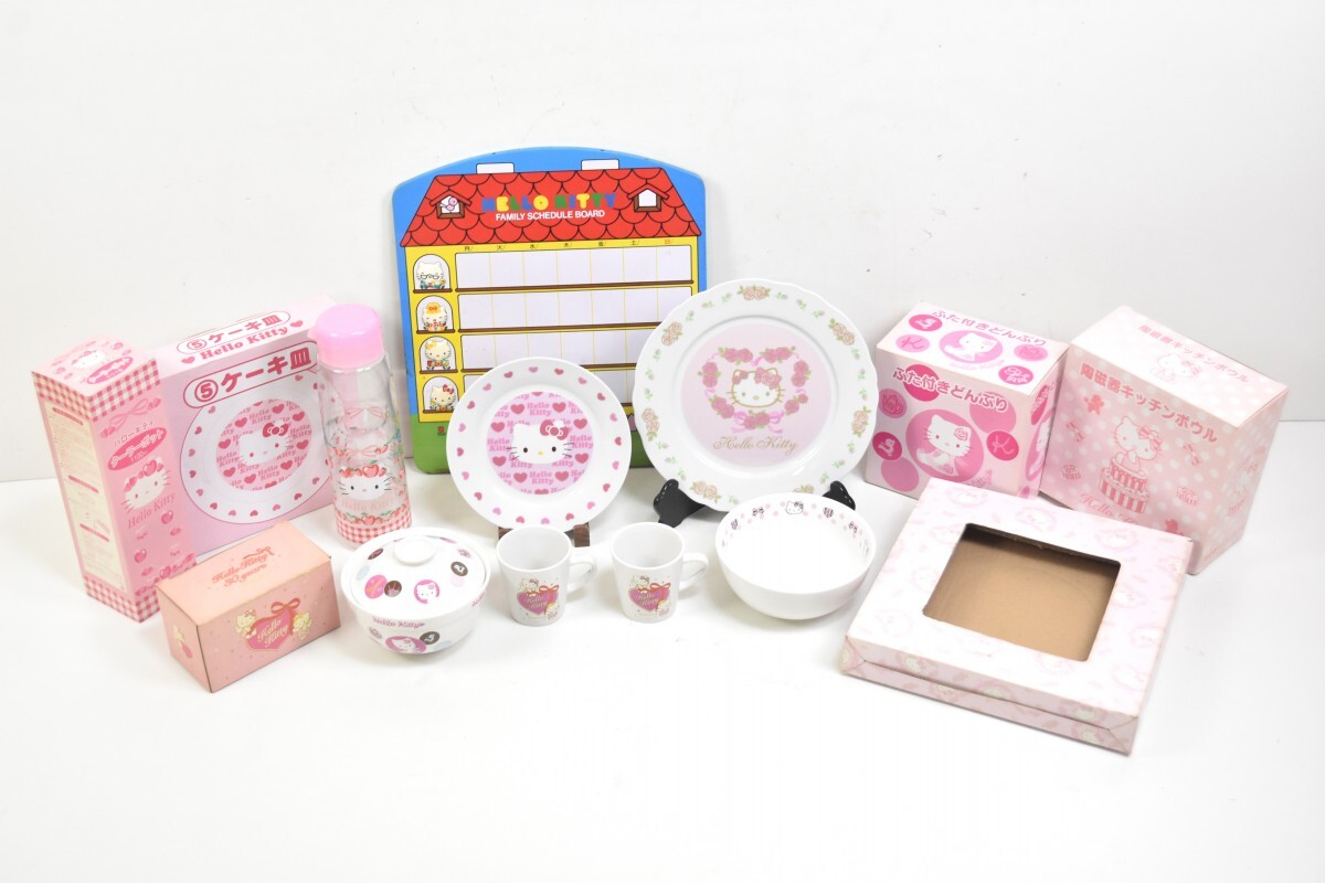 サンリオ HELLO KITTY ハローキティ 雑貨 食器 まとめ セット 元箱付 ケーキ皿 大皿 ボウル どんぶり コップ 雑貨 RU-380T/031