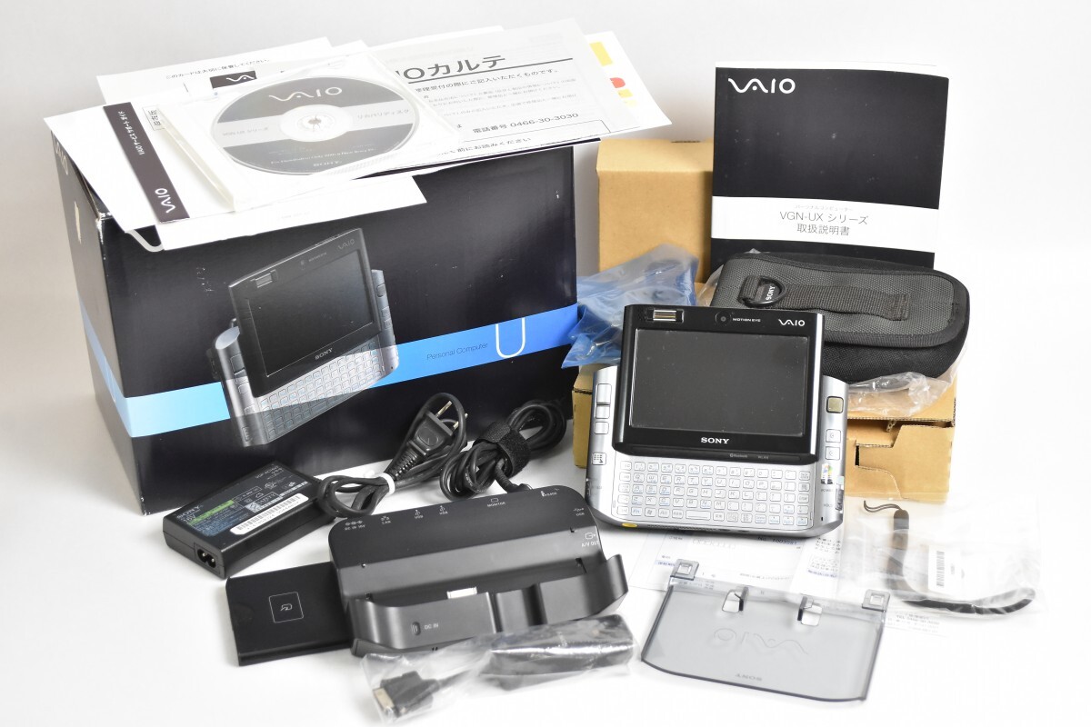 SONY ソニー VAIO バイオ モバイル ノートパソコン VGN-UX50 ポートリプリケーター 取説 元箱 付属品 RU-89S/012