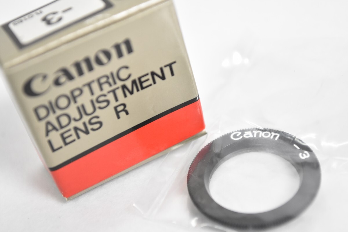 未開封 Canon キャノン DIOPTRIC ADJUSTMENT LENS R -3 F-1用 視度補正レンズ キヤノン 一眼レフ カメラ アクセサリー RR-634G-A/714