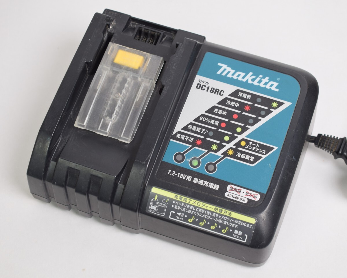 makita マキタ DC18RC 7.2-18V用 急速充電器 バッテリー 充電器 DIY 電動工具 大工道具 RU-642K/031