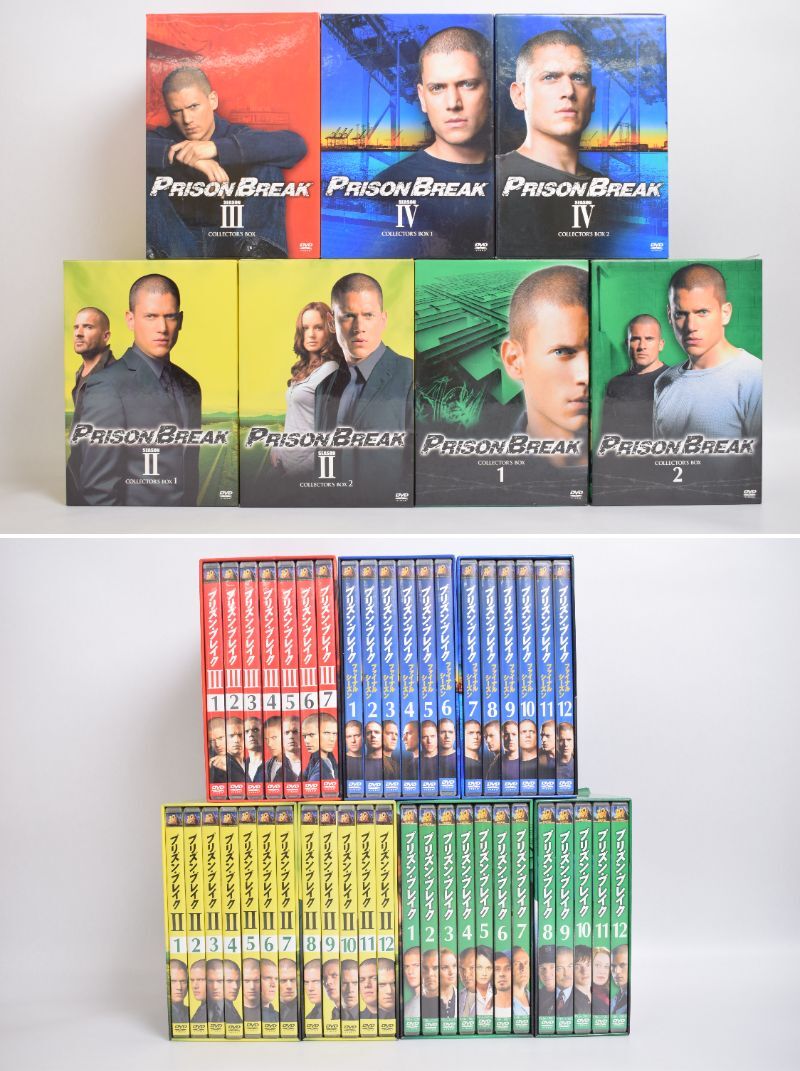 大量 PRISON BREAK プリズンブレイク COLLECTORS BOX1 2 SeasonⅡ～Ⅳ 2～4 DVD BOX 43本 まとめ セット 洋画 RU-238M/020