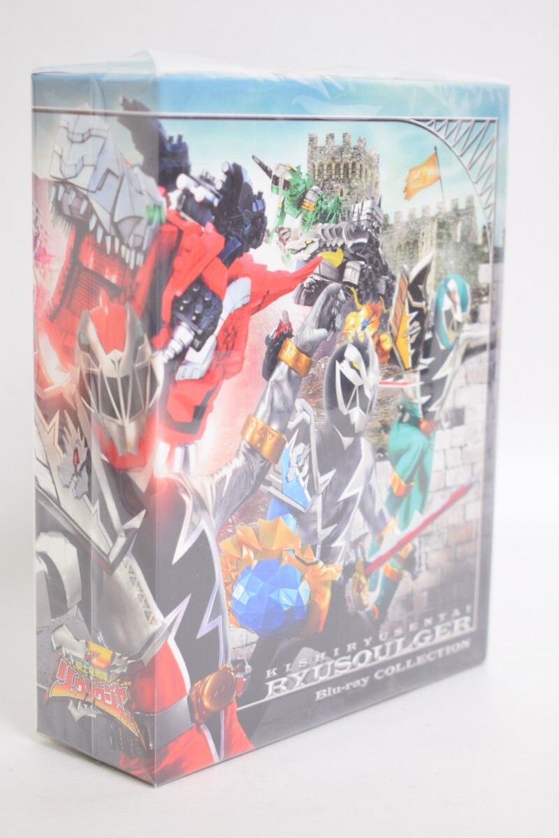 未開封 スーパー戦隊シリーズ 騎士竜戦隊リュウソウジャー Blu-ray COLLECTION 1 3枚組 初回 収納BOX付 一ノ瀬颯 綱啓永 東映 RU-185M/024
