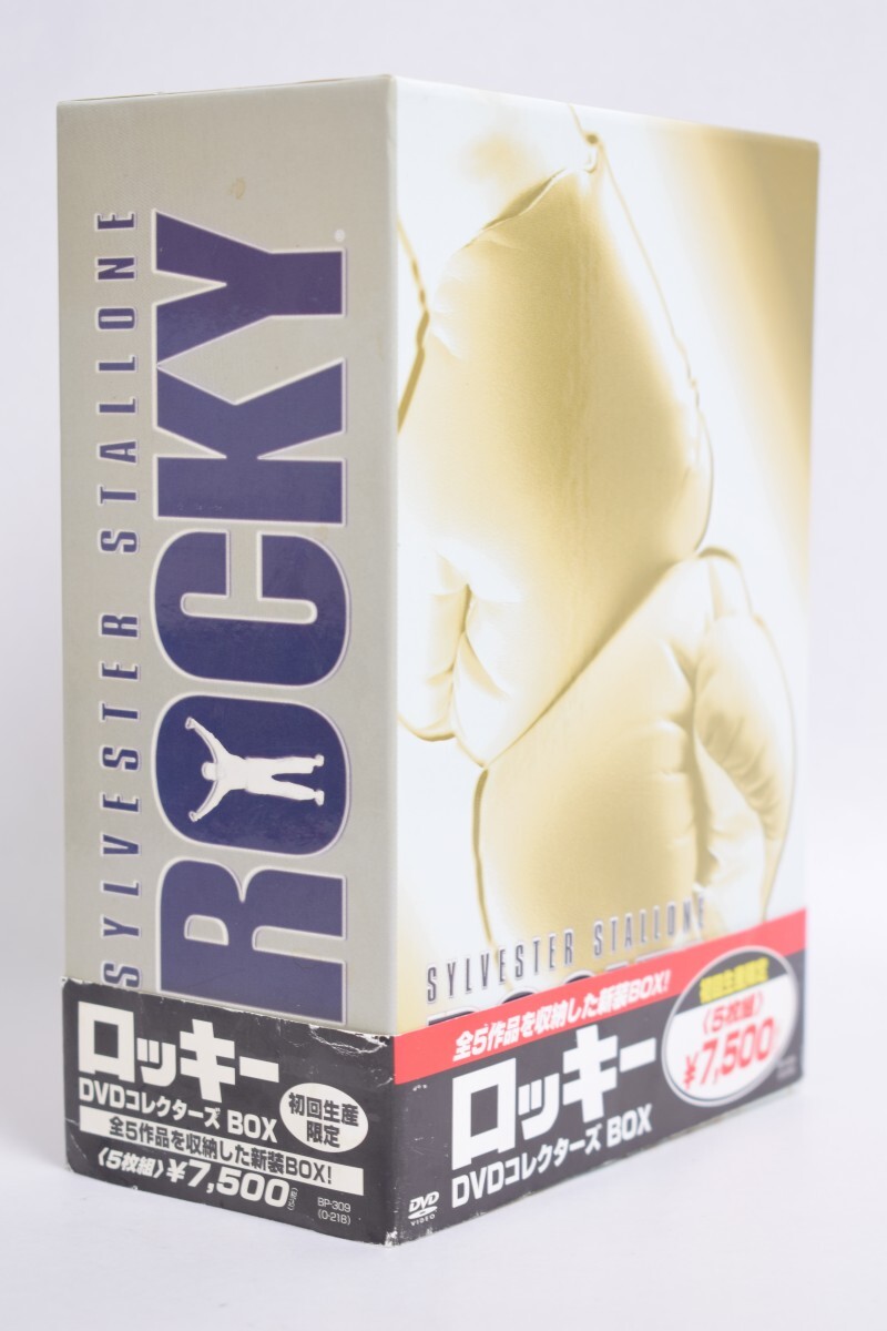 動作品 帯付 ROCKY ロッキー DVD コレクターズ BOX 初回限定 全5枚揃 シルベスター・スタローン 映画 格闘技 洋画 RU-175M/024