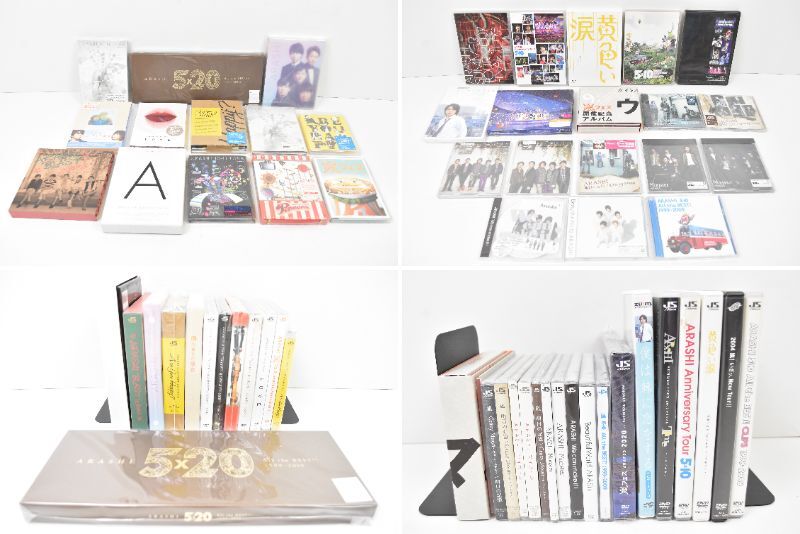 未開封含 大量 嵐 ARASHI 5×20 ウラ嵐マニア Are You Happy? CD DVD Blu-ray フォトブック 31本 まとめ セット ジャニーズ RU-165M/024