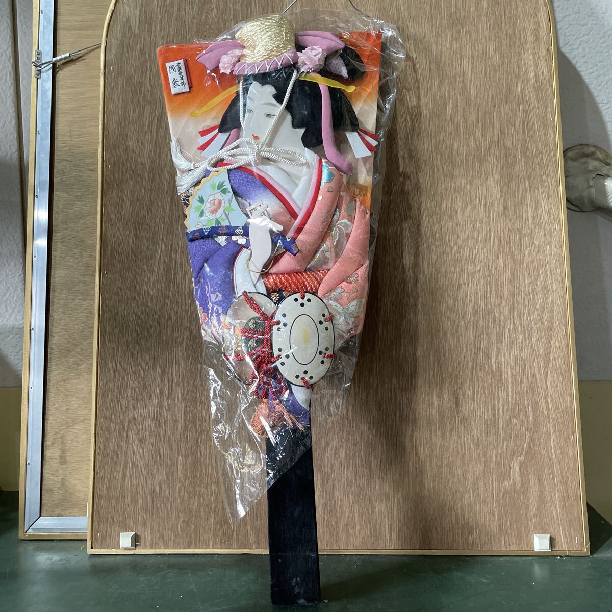 歌舞伎舞踊 浅妻 押絵羽子板 全長約78cm 正月飾り 縁起物 日本人形 伝統工芸 当時物 レトロ ビンテージ コレクション 玩具