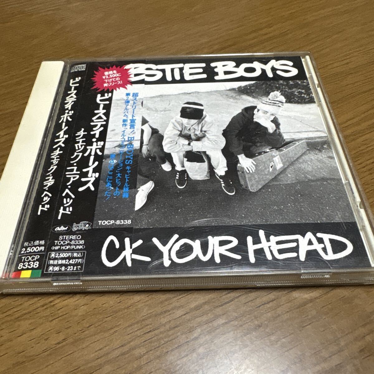 ビースティボーイズ／チェックユアヘッド CD