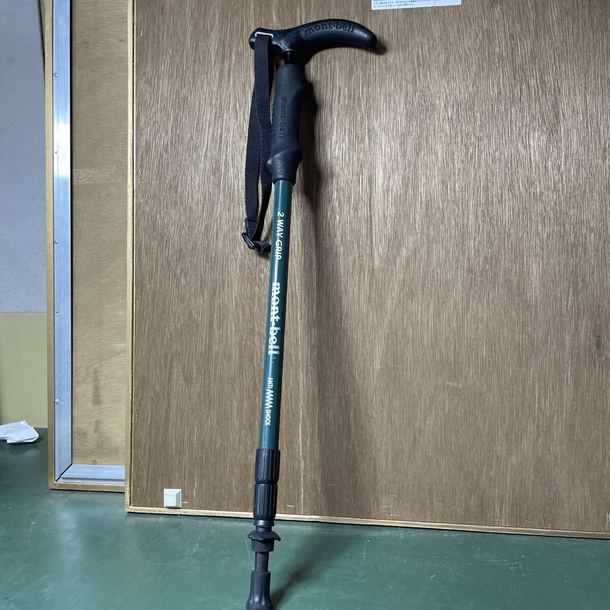 mont-bell 2 WAY GRIP アンチショック トレッキングポール　80〜120cm モンベル
