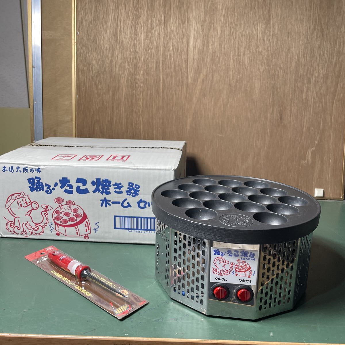 希少　踊る！たこ焼き器 本体 ブランケネーゼ株式会社　ACT08 たこ焼き千枚通し付き