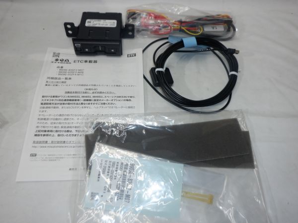 HAH66g01★スズキ純正★★ETC車載器★★EP-G322HXSZ1B★9909E83SF2-M07★未使用新品★迅速発送★送料安い★