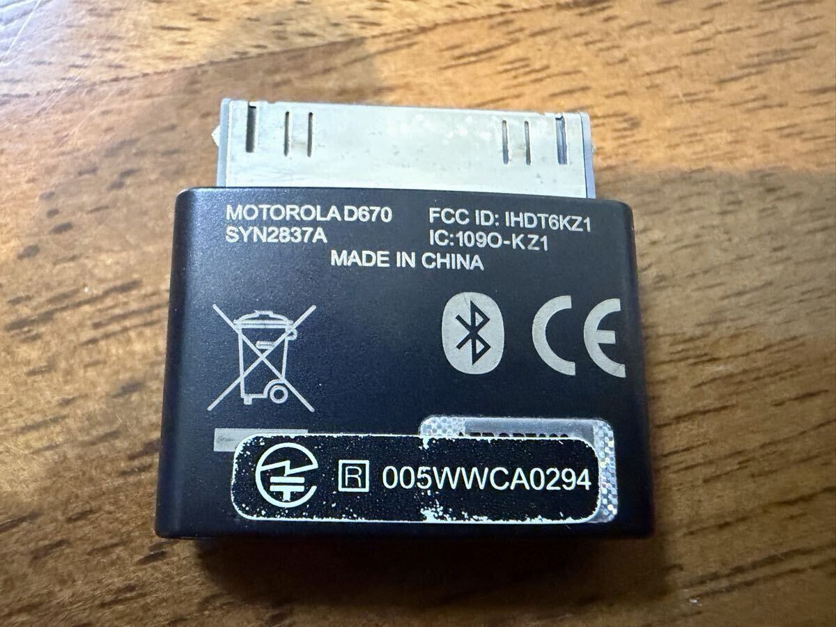Motorola（モトローラ）製のBluetoothアダプタです。 MOTOROLA D670