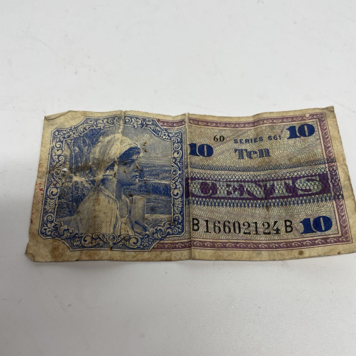 アメリカ軍がベトナム戦争時に使用していた10セント軍票　シリーズ661 Military Payment Certificate MPC 発行時期 : 1968年頃