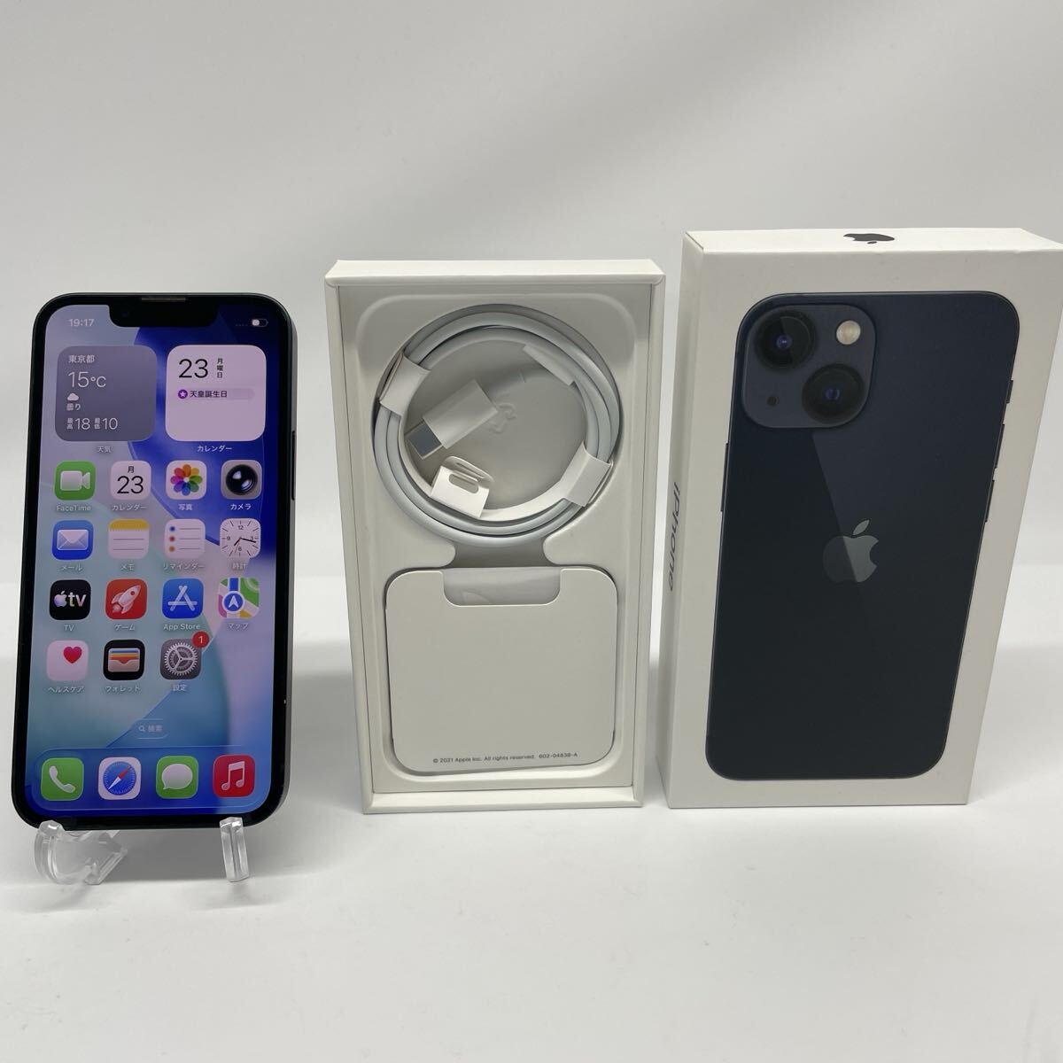 【バッテリー100％】 iPhone13 mini ミッドナイト 128GB SIMフリー SIMロックなし 利用制限◯ 強化ガラスプレゼント 箱付き