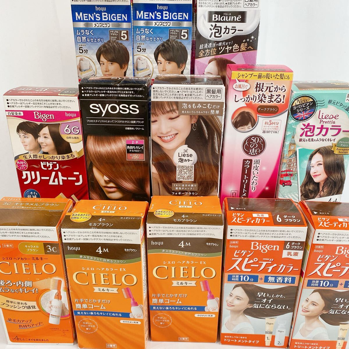 152-【1スタート】白髪染め ヘアカラー ビゲン シエロ リセ カラートリートメント 未使用 13箱セット メンズ レディースヘアケア用品まとめ