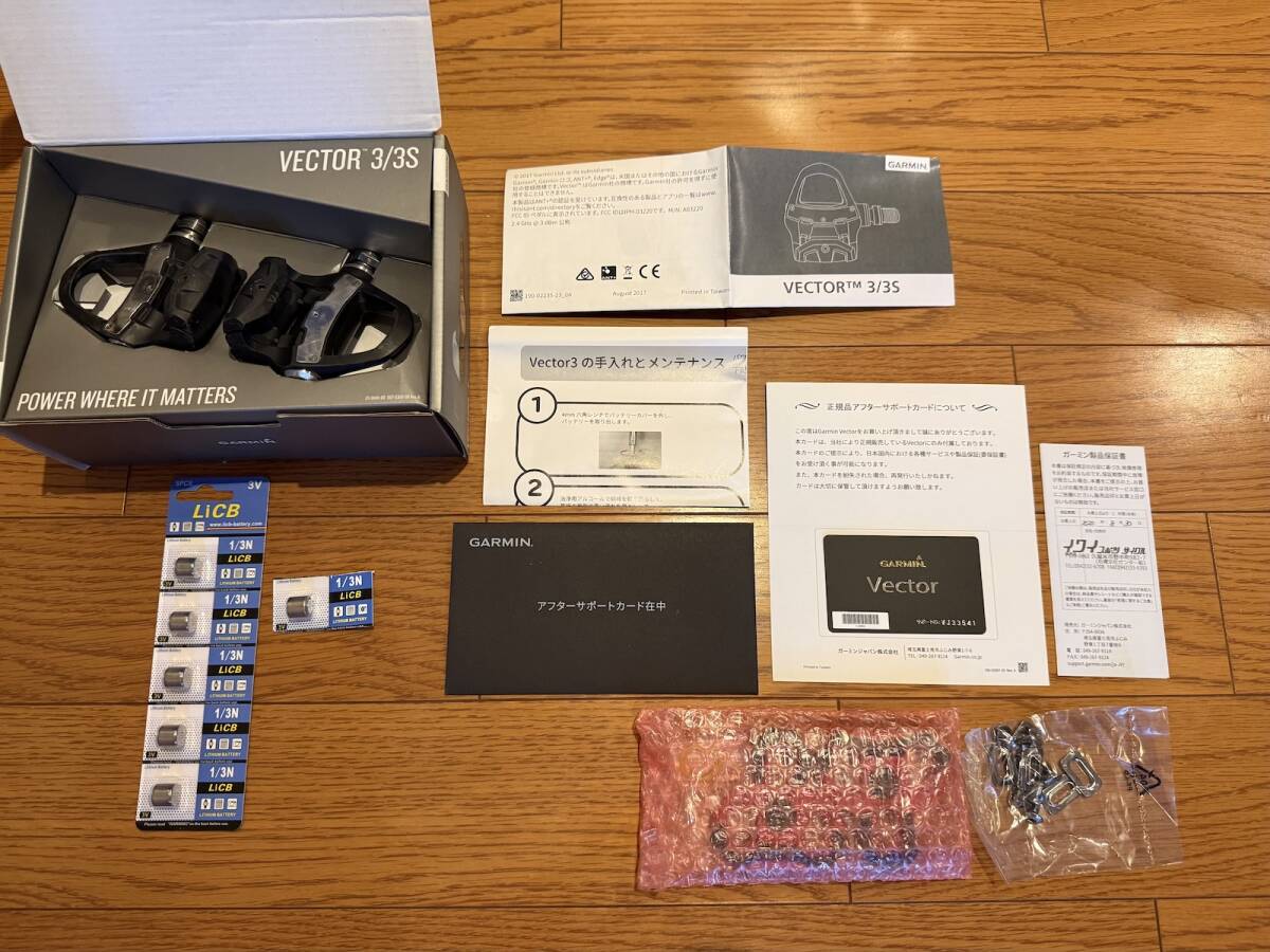 売り切り! Garmin Vector 3 ペダル型パワーメーター（両側計測パワーメーター、新品電池6個付き）右センサー不安定につきジャンク扱い