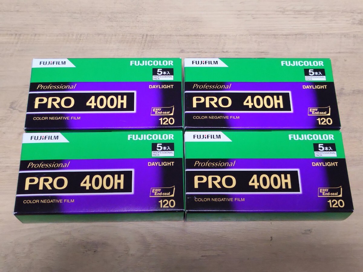 【期限切れ】FUJIFILM FUJICOLOR PRO 400H 120 カラーネガフィルム 5本入×4箱