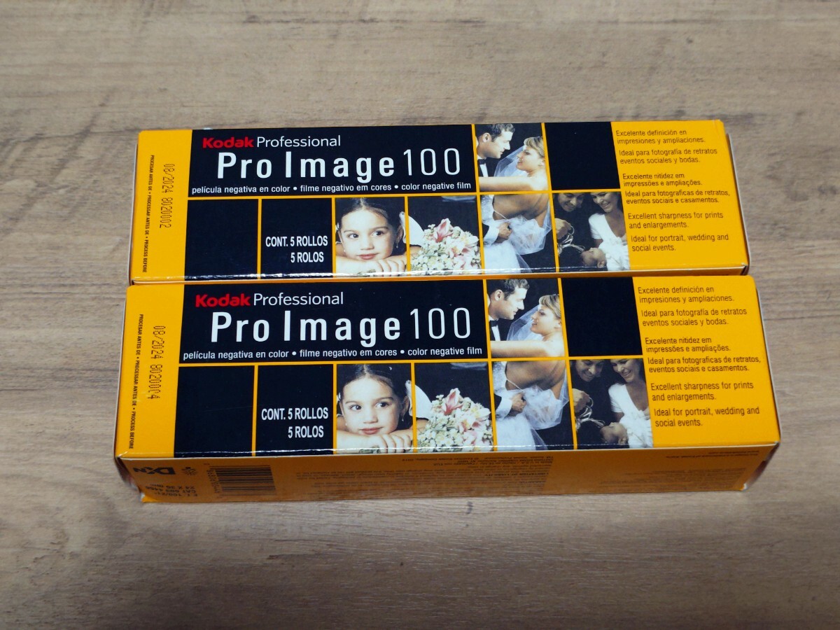 Kodak Professional Pro Image 100 カラーネガフィルム 5本入 2箱セット