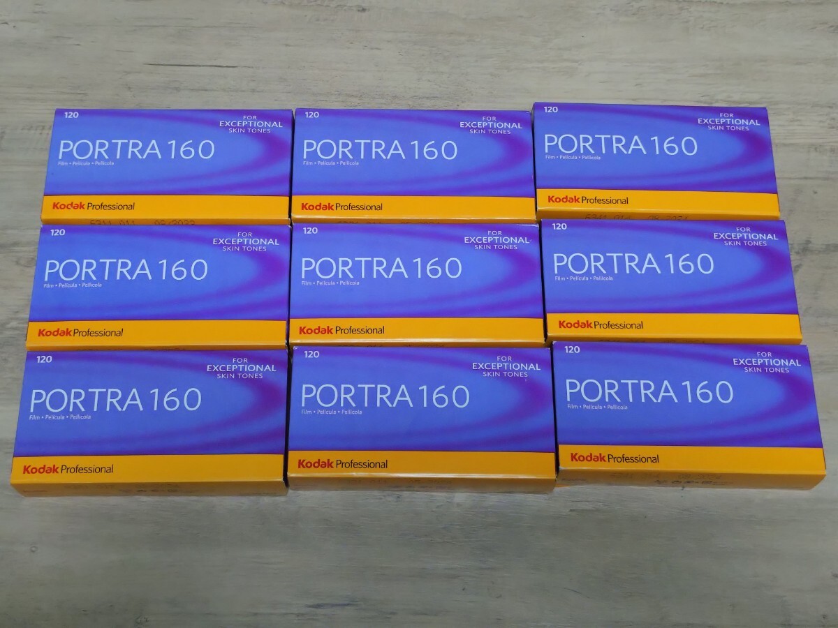 【期限切れ】Kodak Professional PORTRA 160 120 カラーネガフィルム 9箱セット