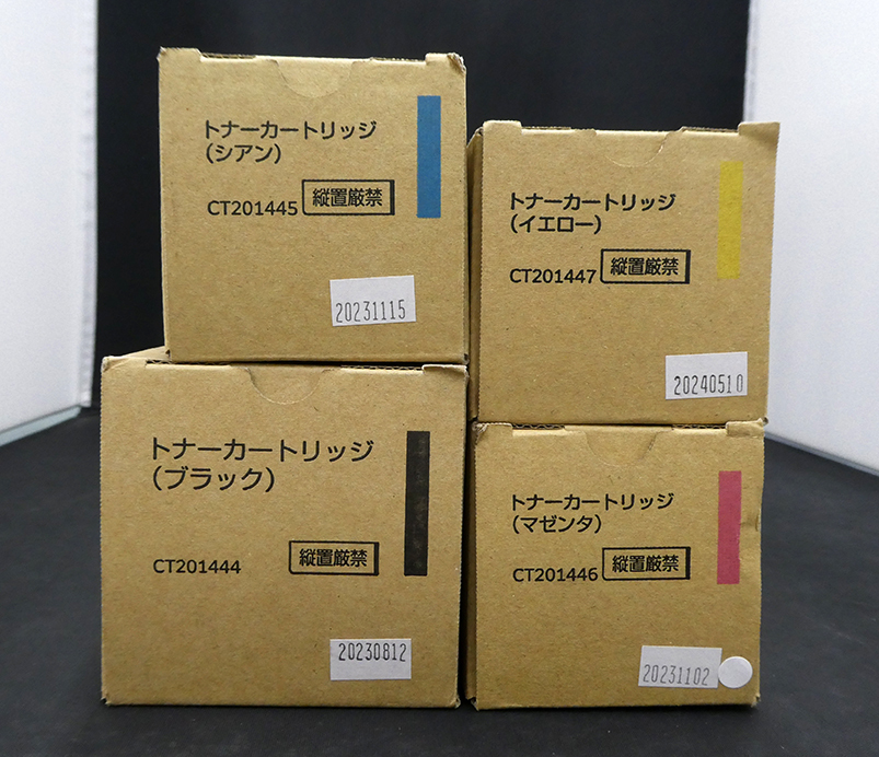 XEROX/ゼロックス　純正トナー　CT201444/CT201445/CT201446/CT201447　計4本セット　新品未開封品　Docucentre-Ⅳ C2260/C2263用