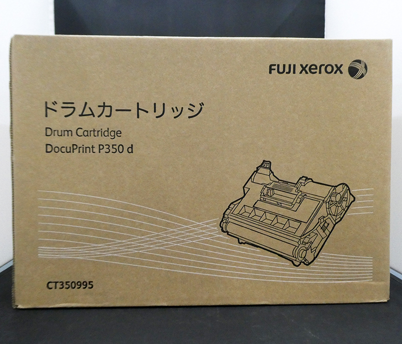 【FUJIXEROX】富士ゼロックス　純正ドラムカートリッジ　CT350995　新品未開封品　DocuPrint P350d 用