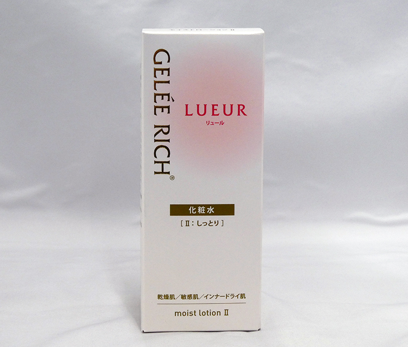 ジュレリッチ リュール　モイストローションⅡ（しっとり）120ml　新品未開封品　化粧水