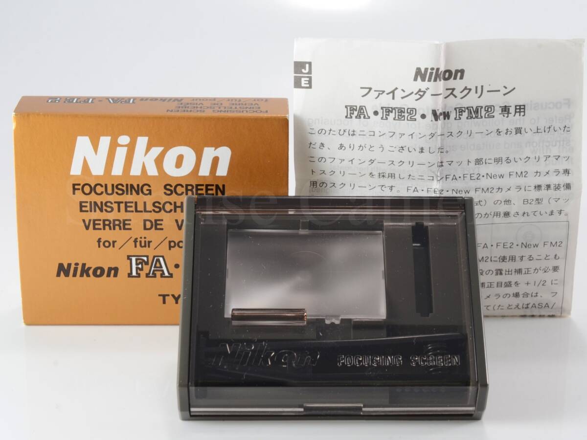 [良品] Nikon（ニコン）フォーカシングスクリーン TYPE E2 / FA, FE2 New FM2用（61255）